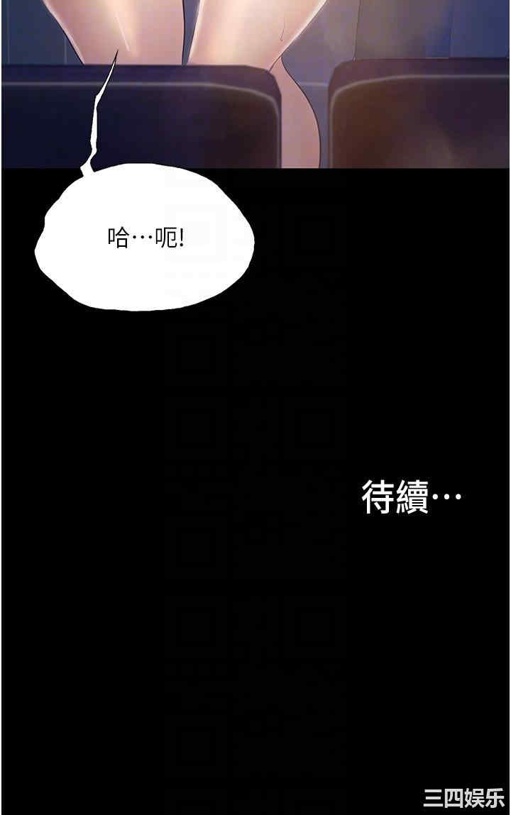 第32张