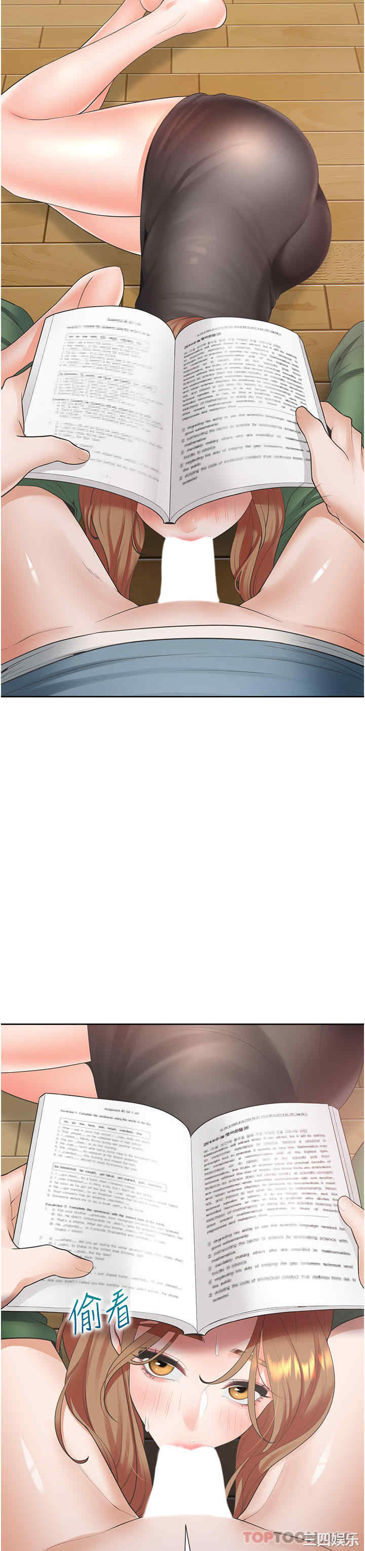 第3张