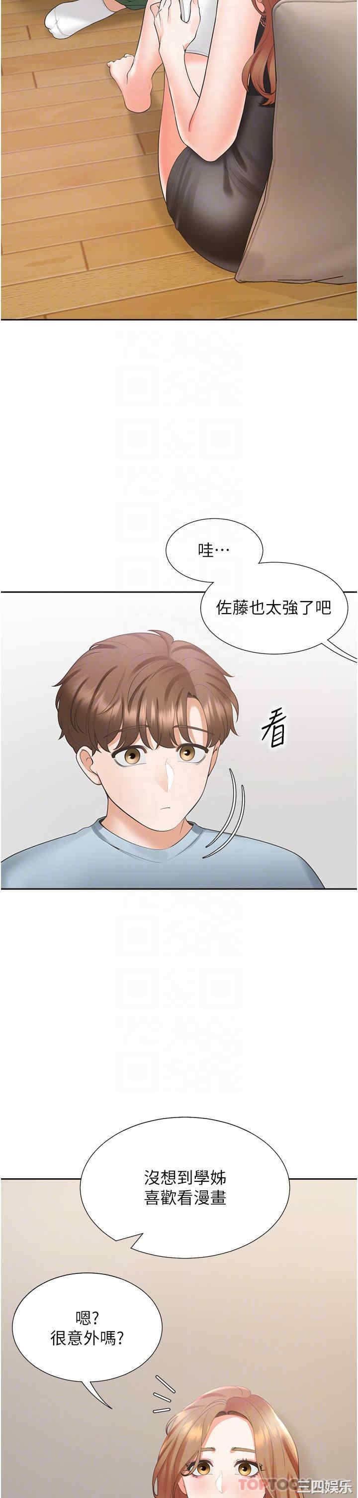 第6张
