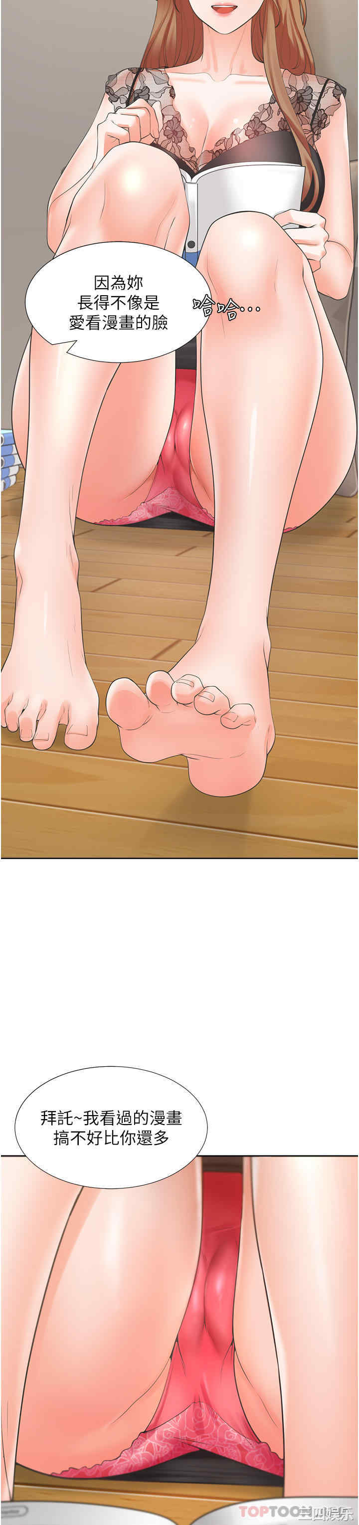 第7张