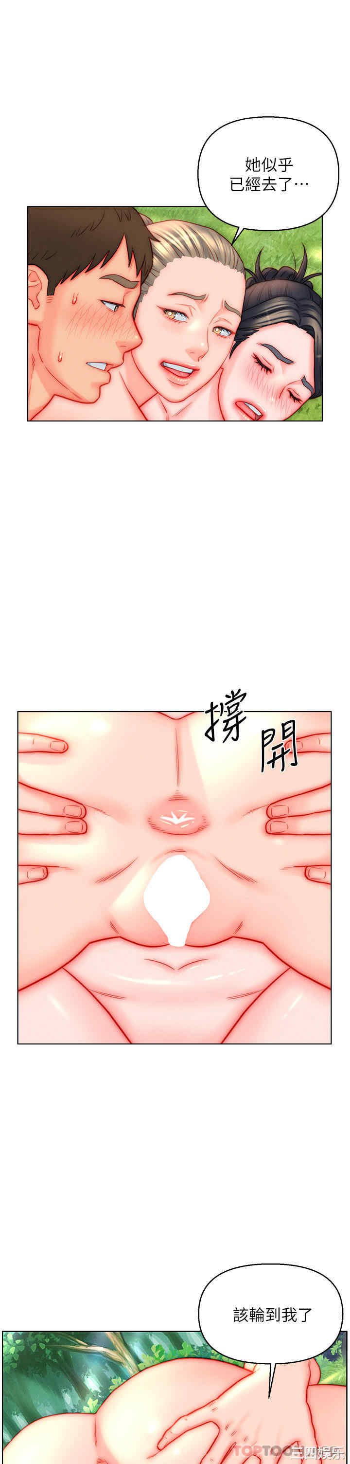 第19张