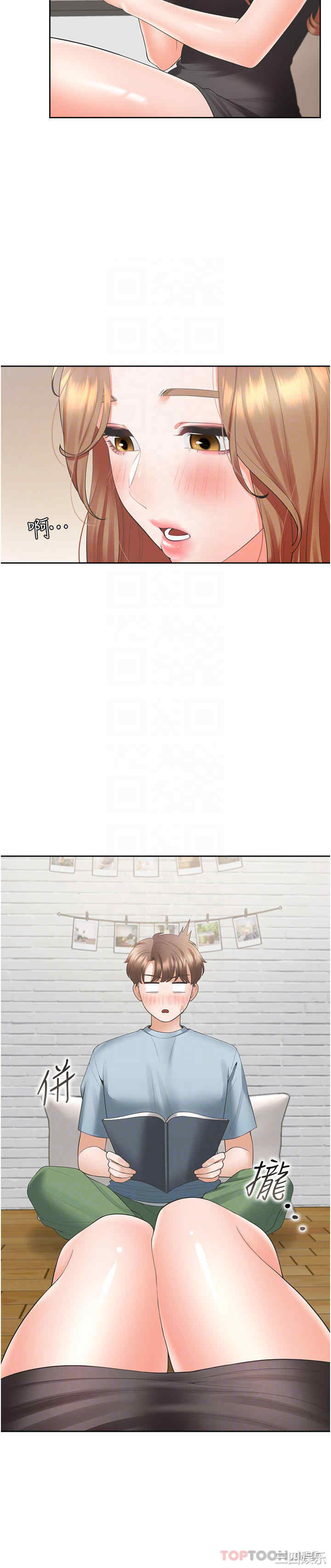 第9张