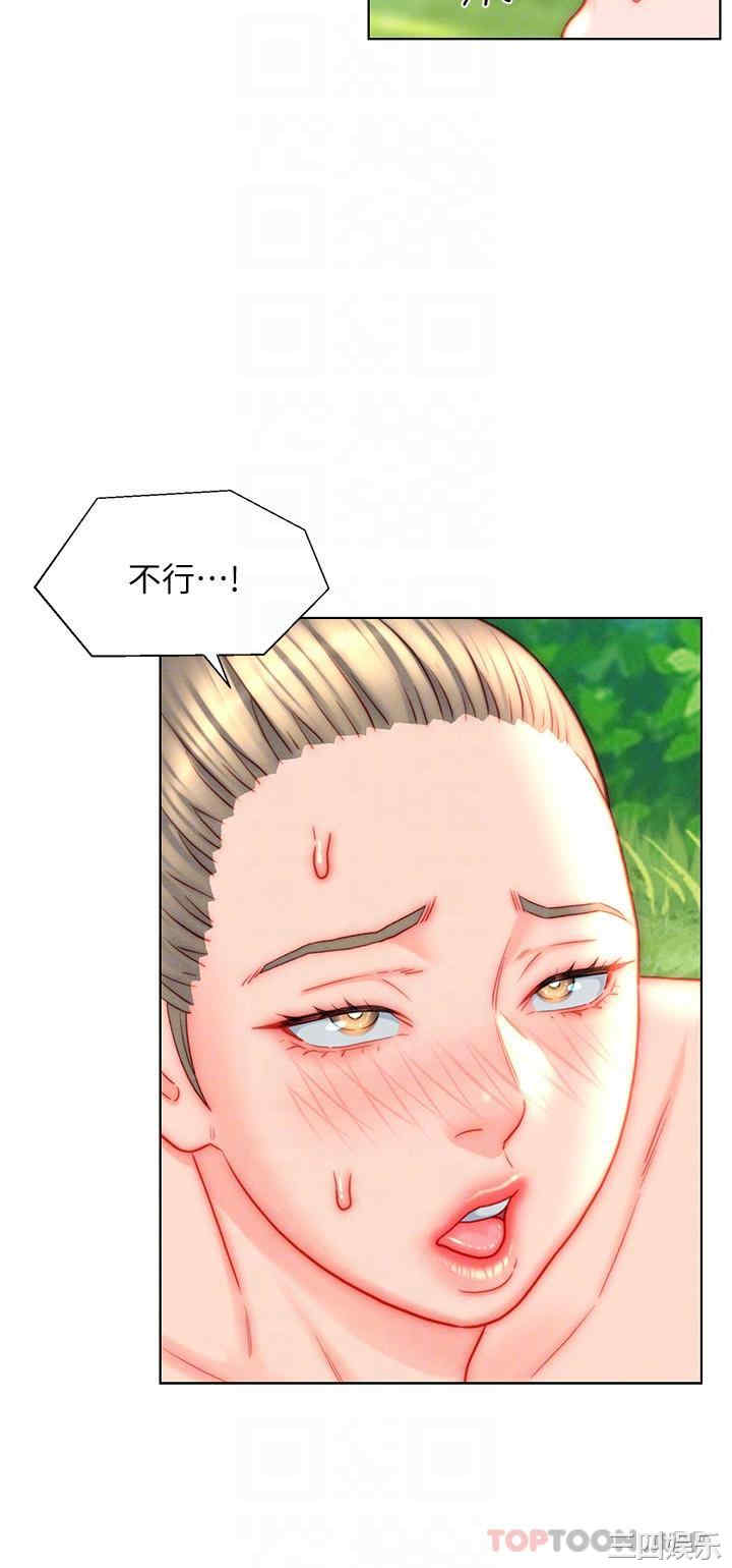 第23张