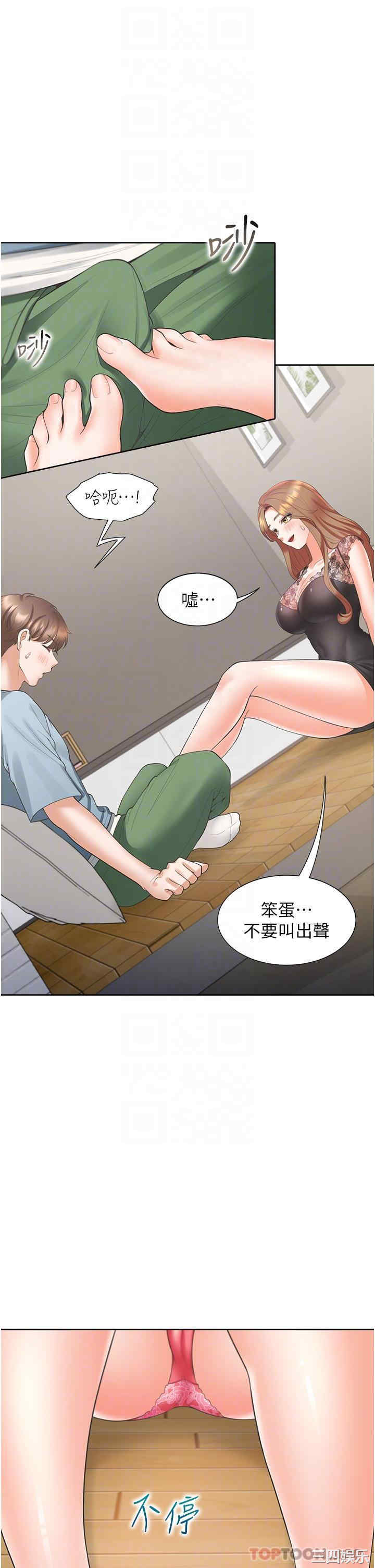 第13张