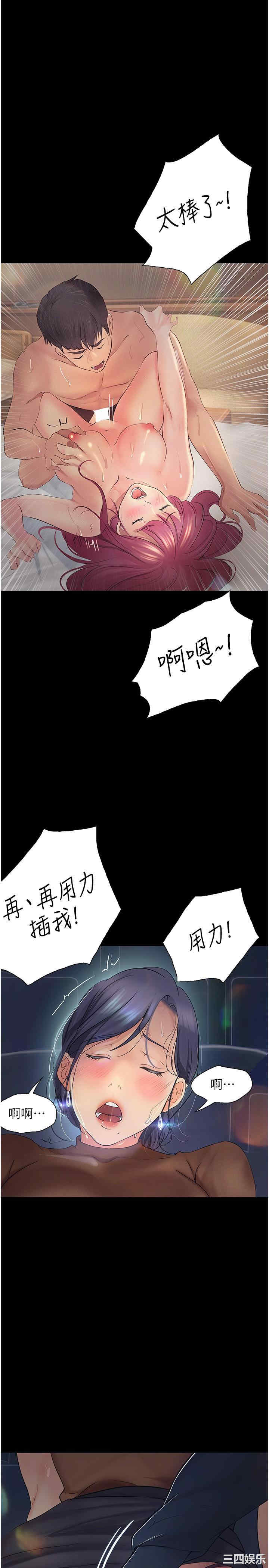 第1张