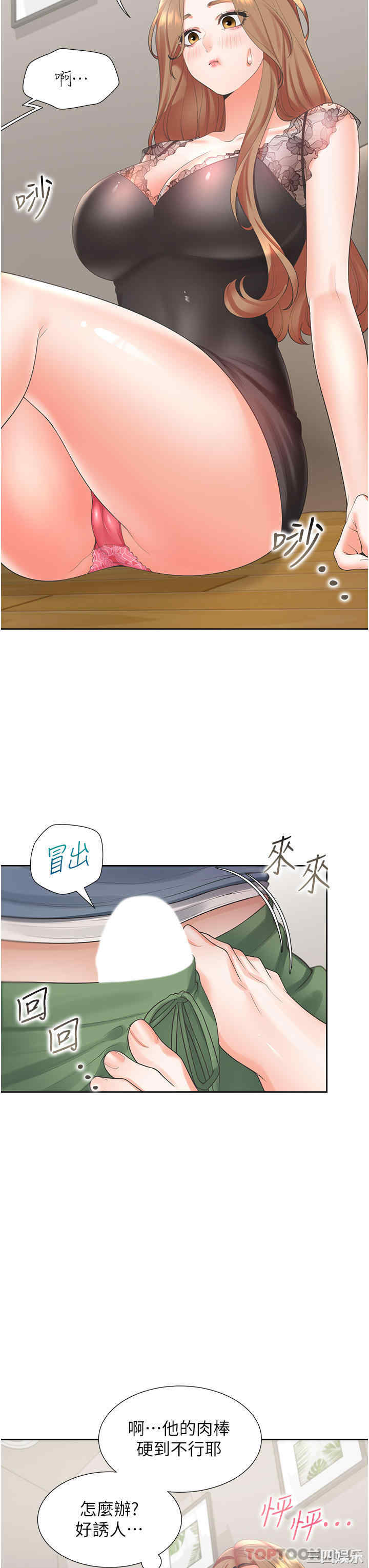 第15张