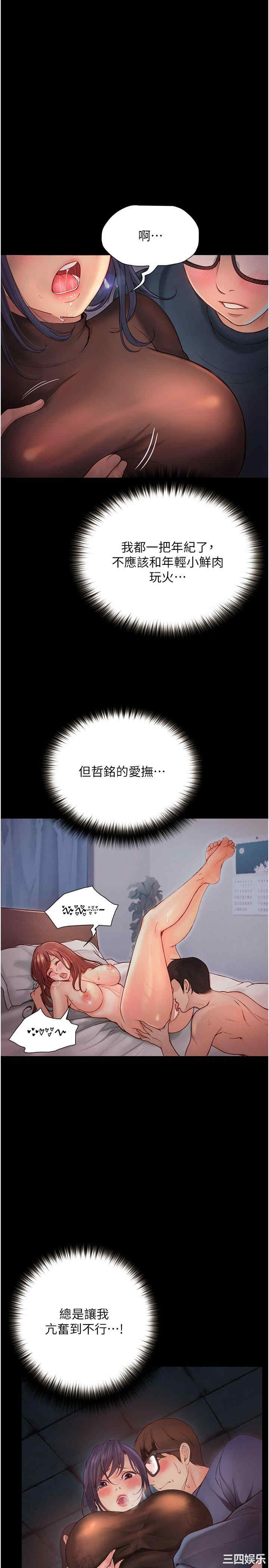第4张