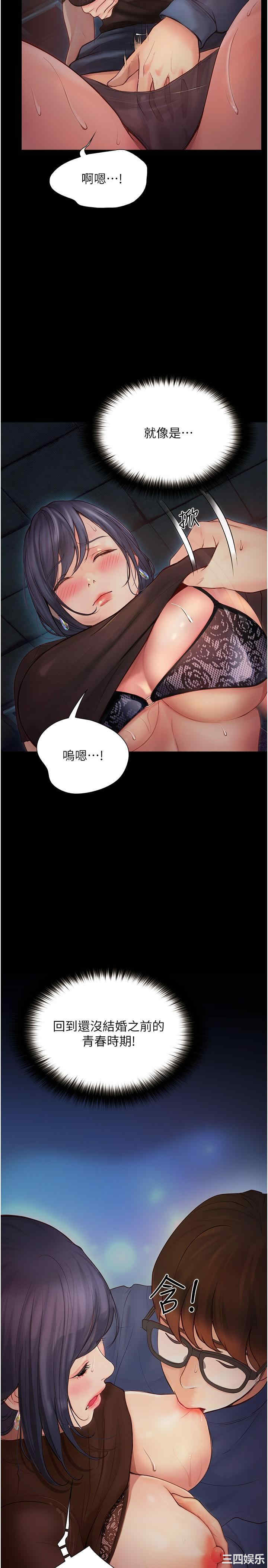 第5张