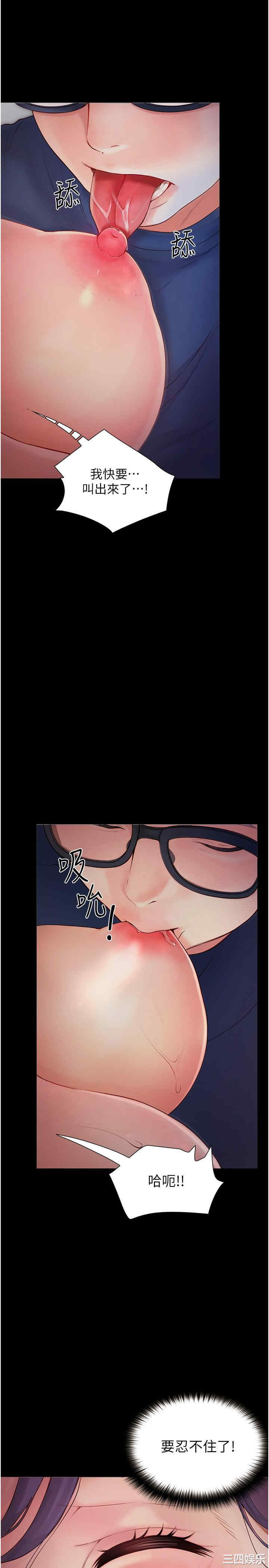 第7张