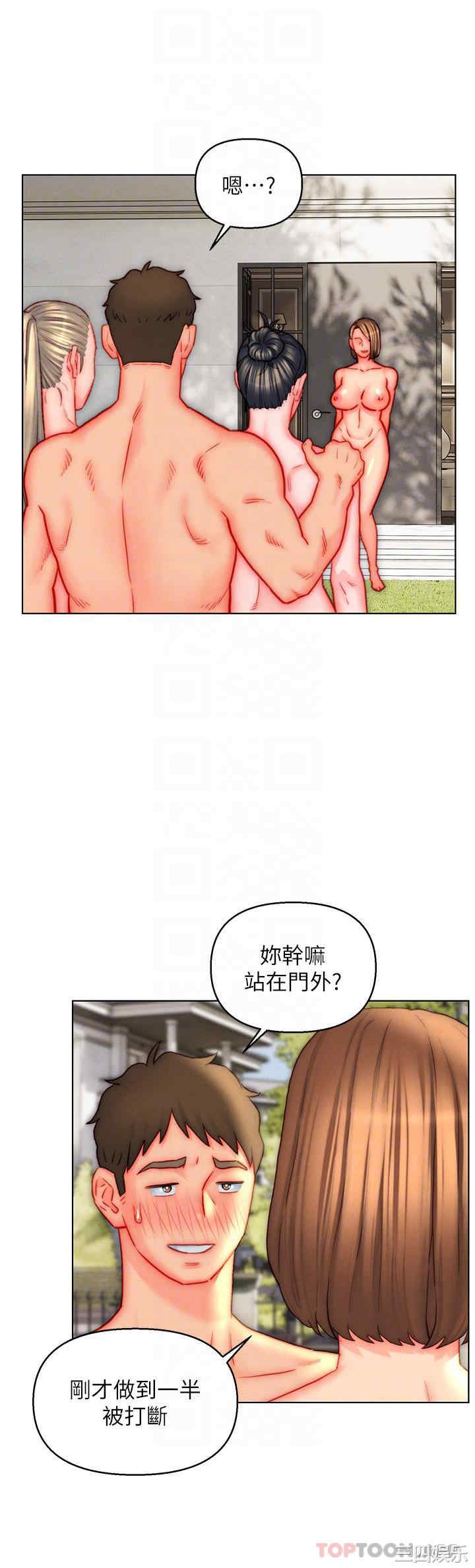 第29张