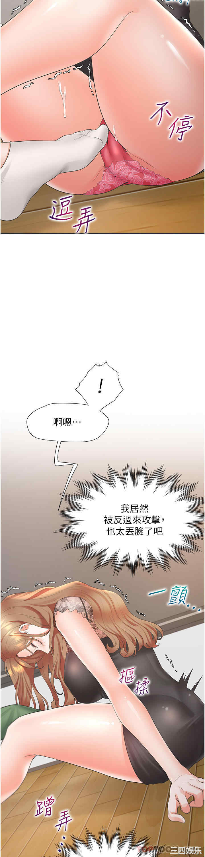 第20张