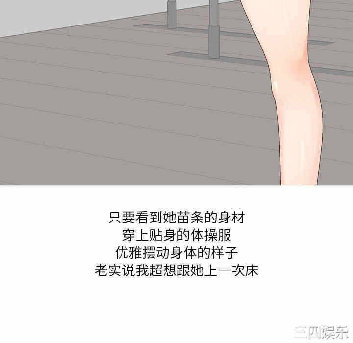 第22张