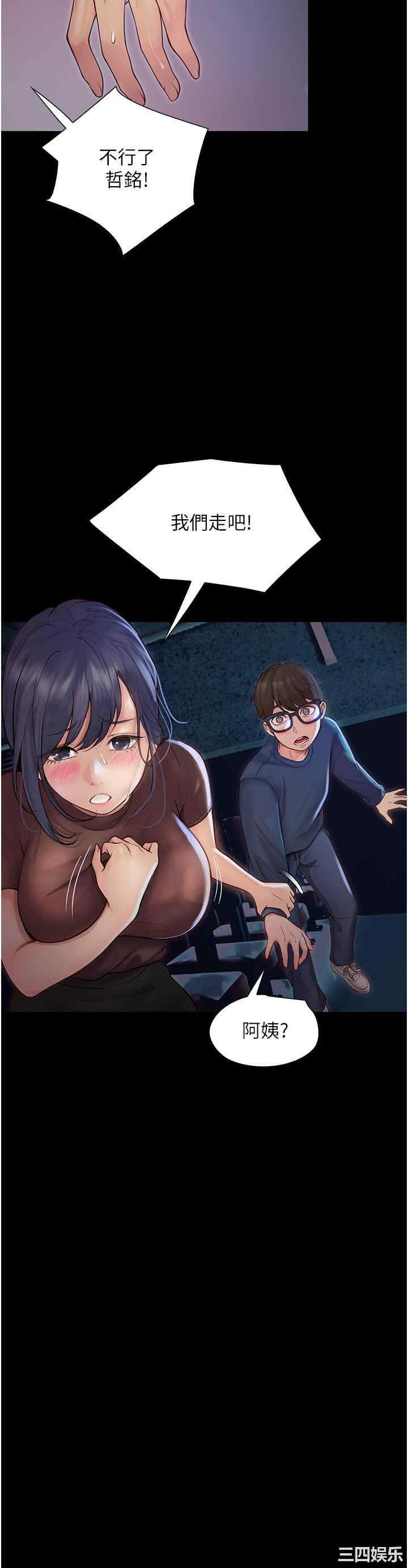 第9张