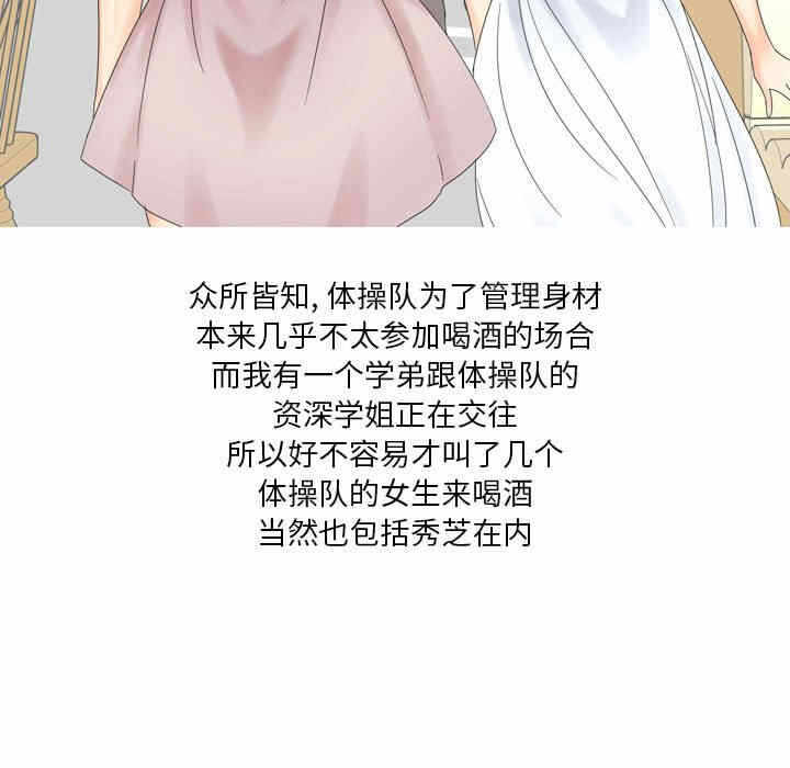 第25张
