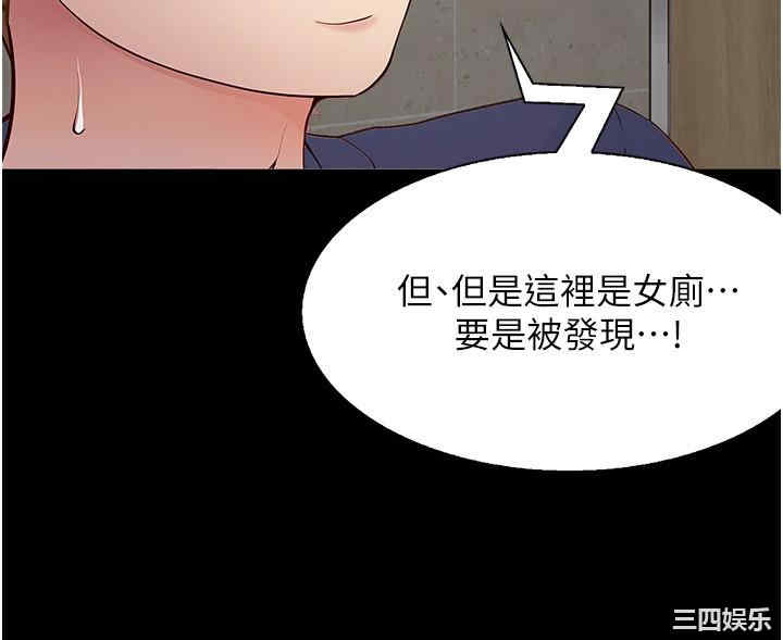 第12张
