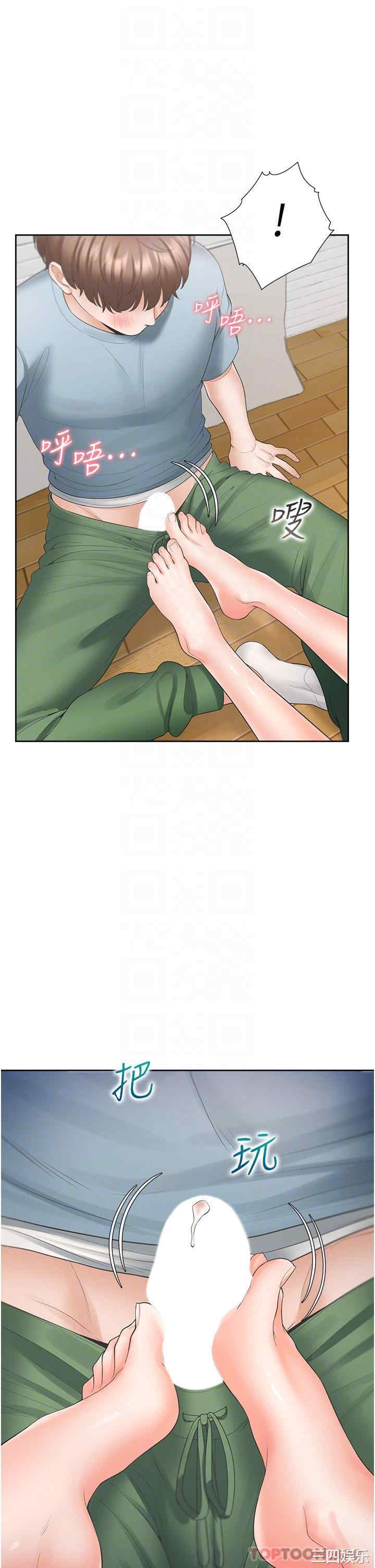 第24张