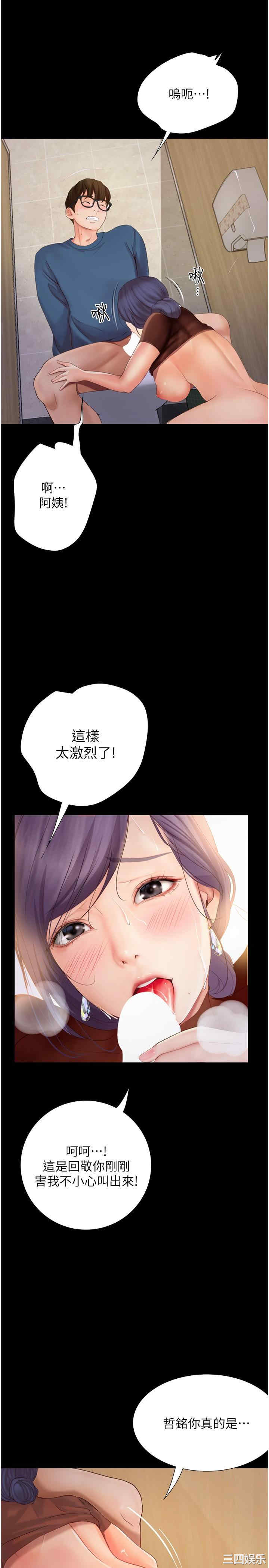 第15张