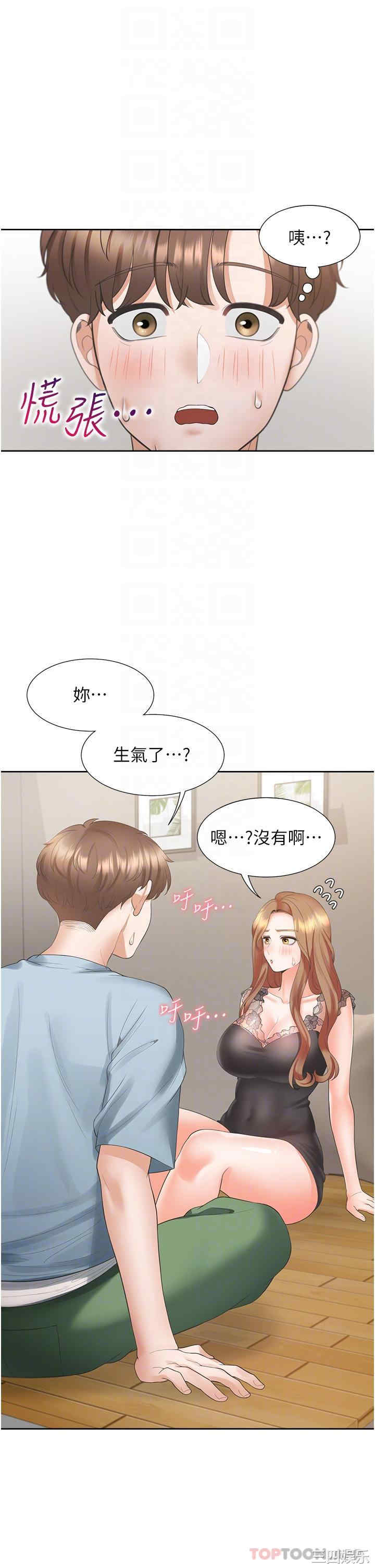 第30张