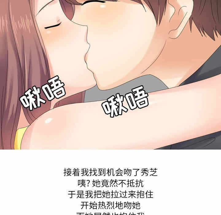 第39张