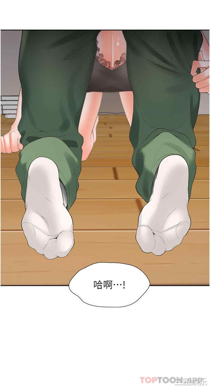 第37张