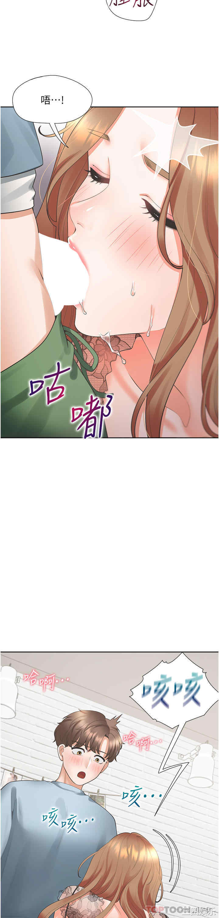第39张