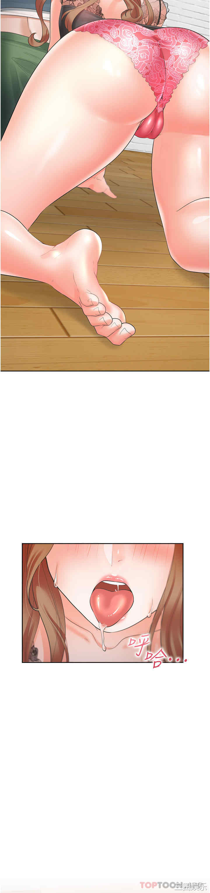 第40张