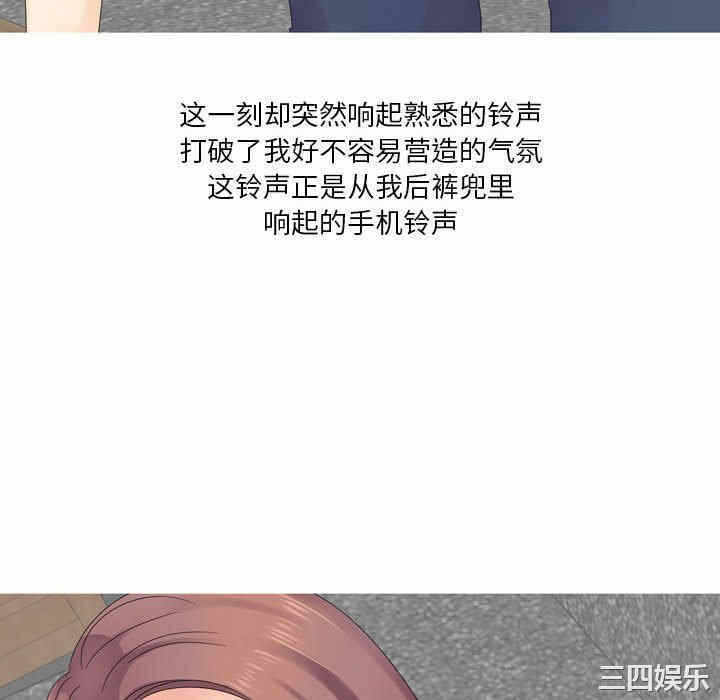 第46张