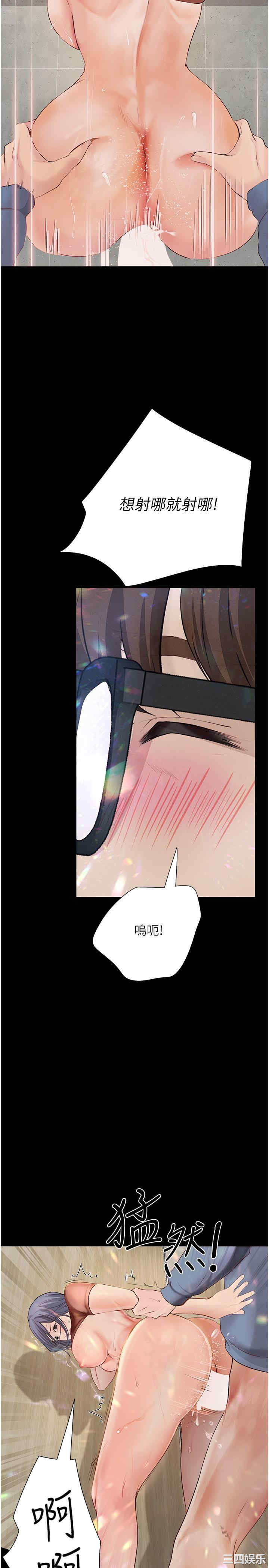 第30张
