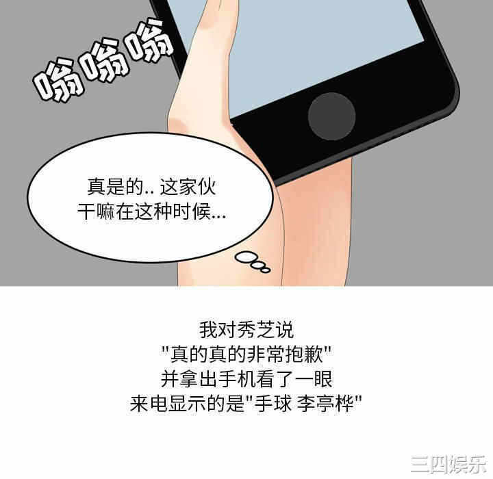 第52张