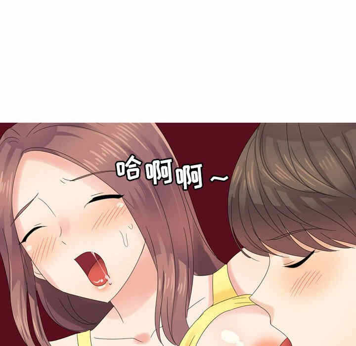 第60张