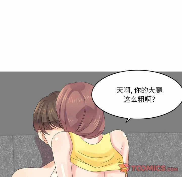 第62张