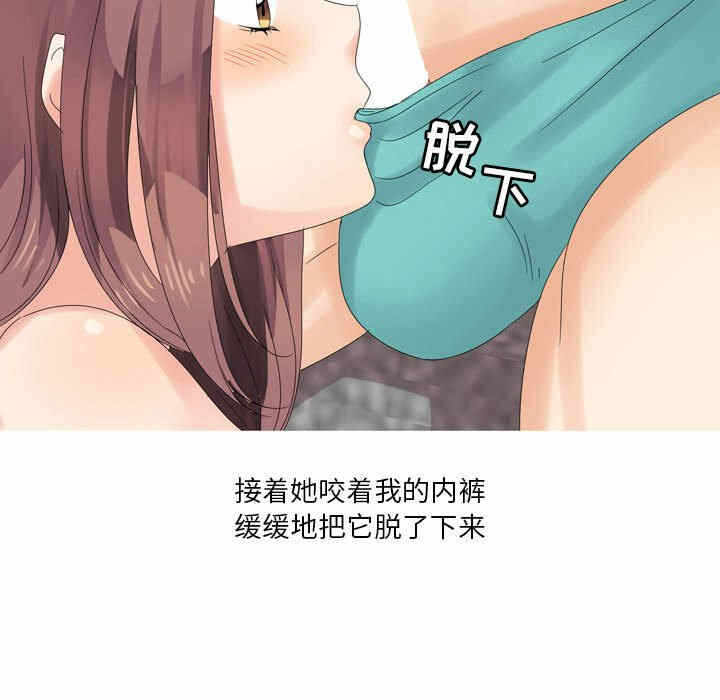 第67张