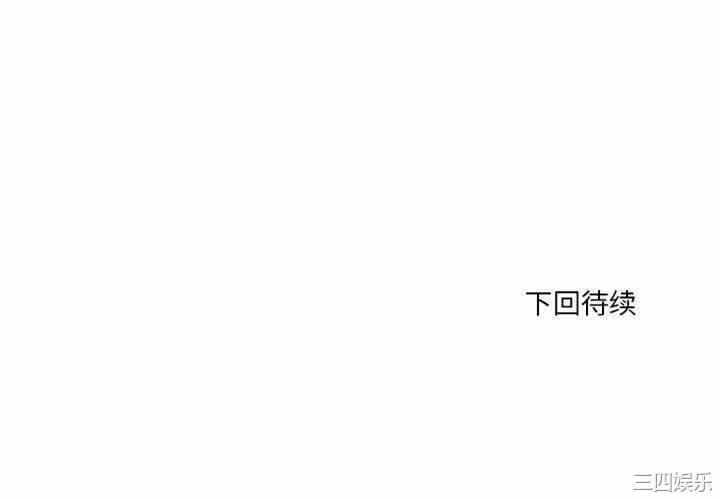 第70张