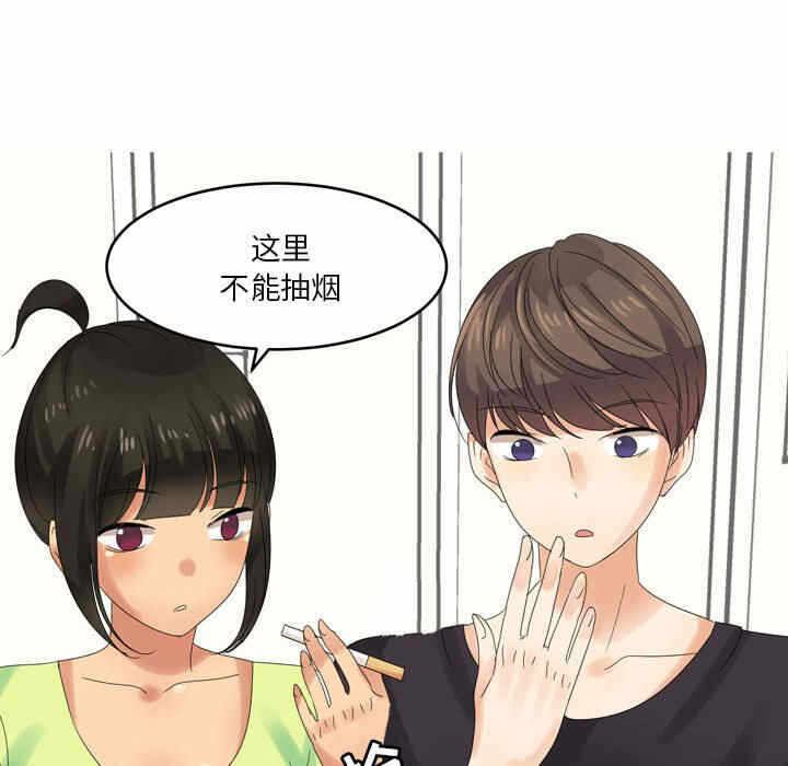 第35张