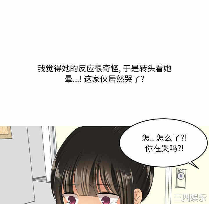 第40张