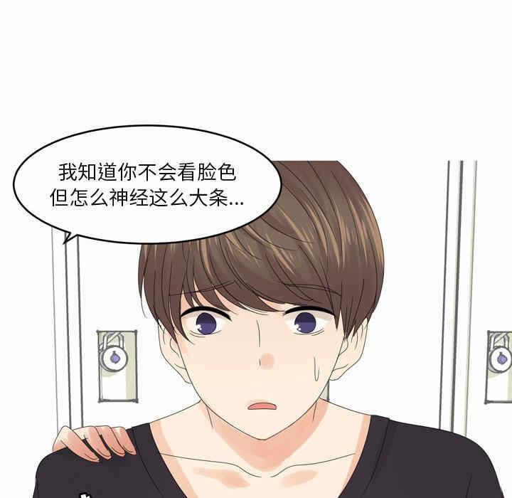 第44张