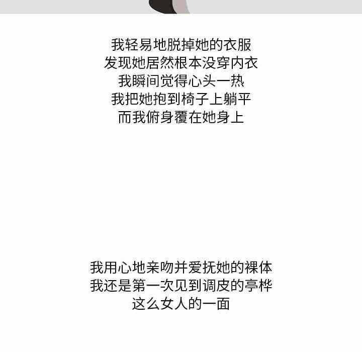 第55张