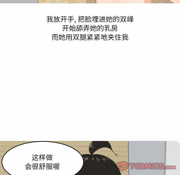 第62张