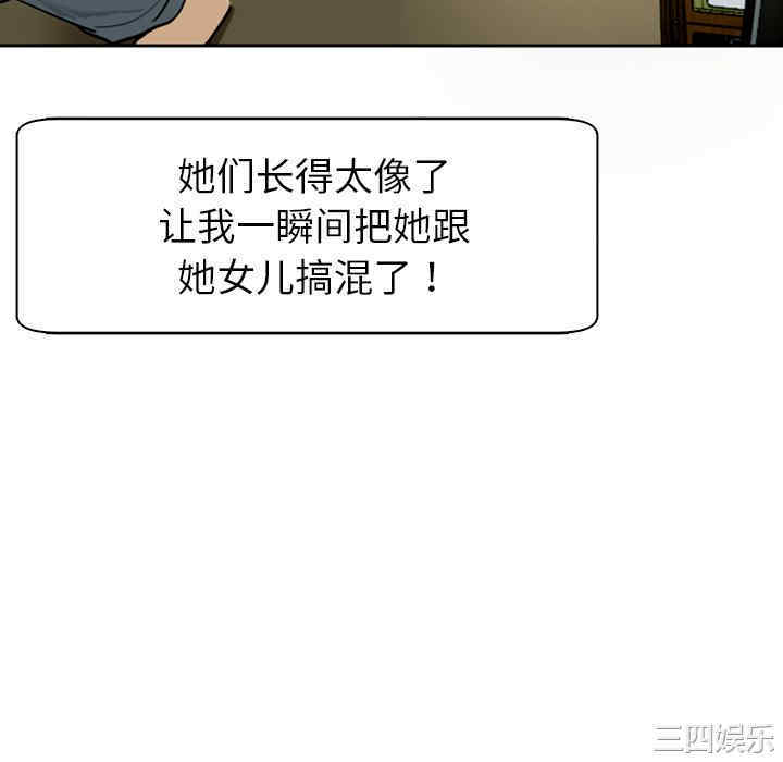 第40张