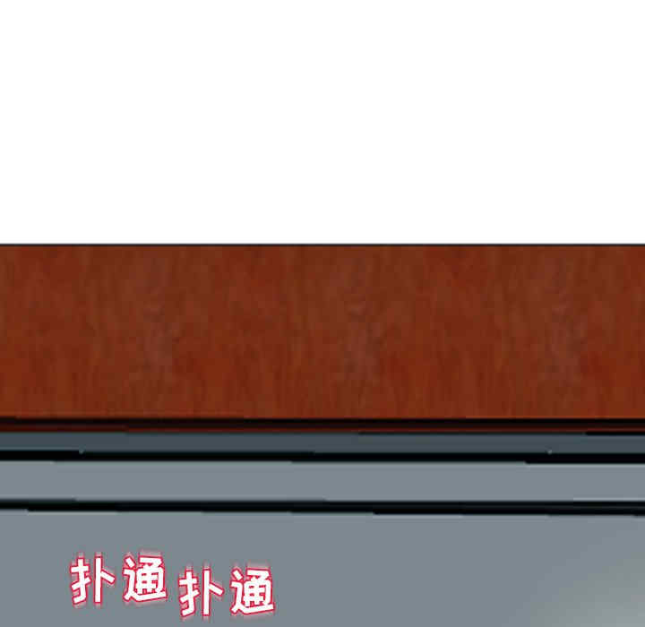 第41张