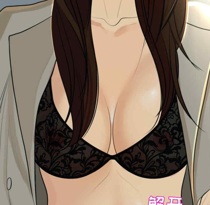 第43张