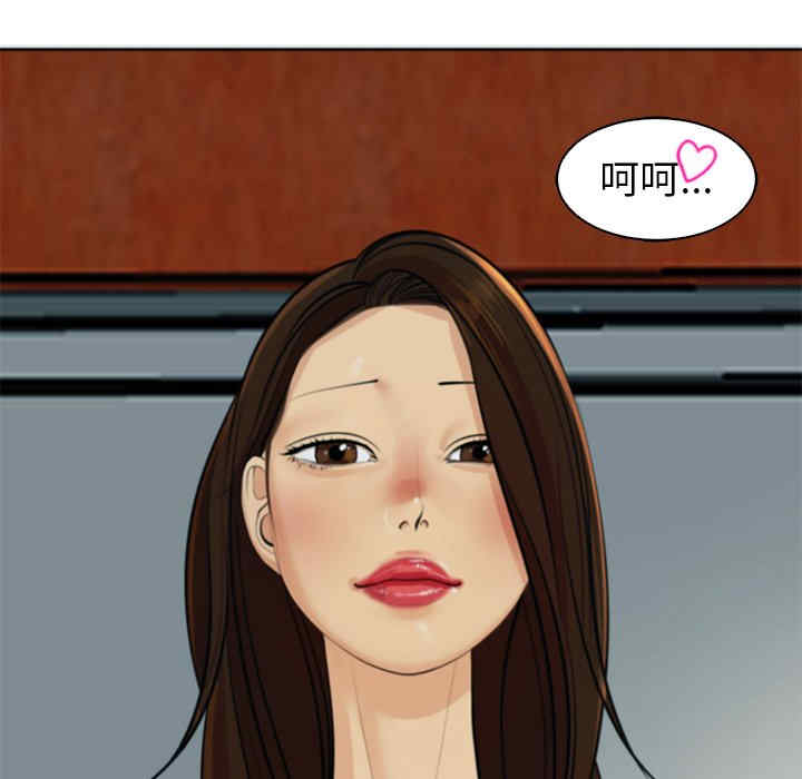 第47张