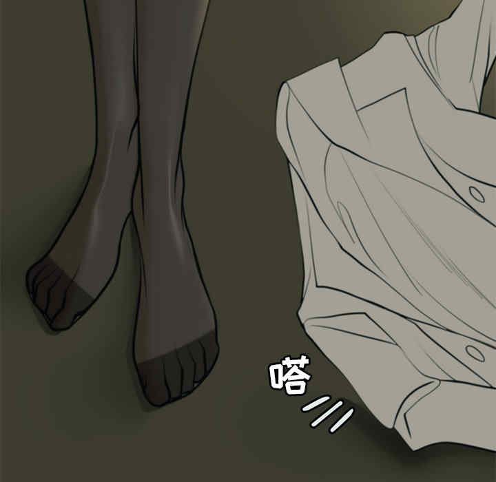 第54张