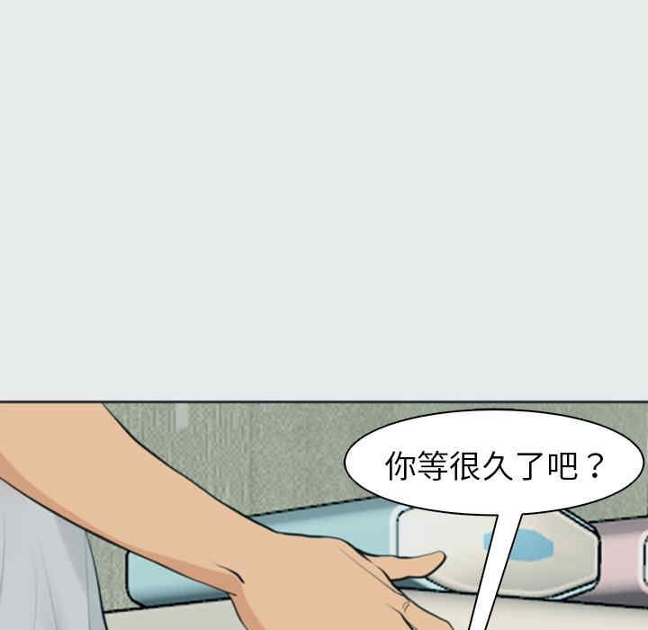 第56张