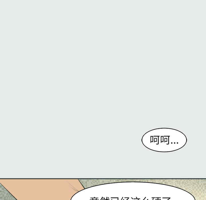 第60张