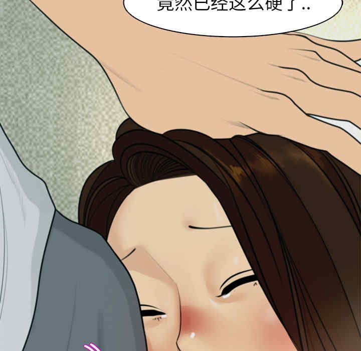 第61张