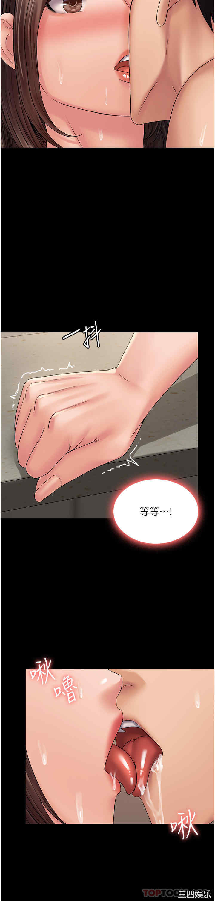 第4张