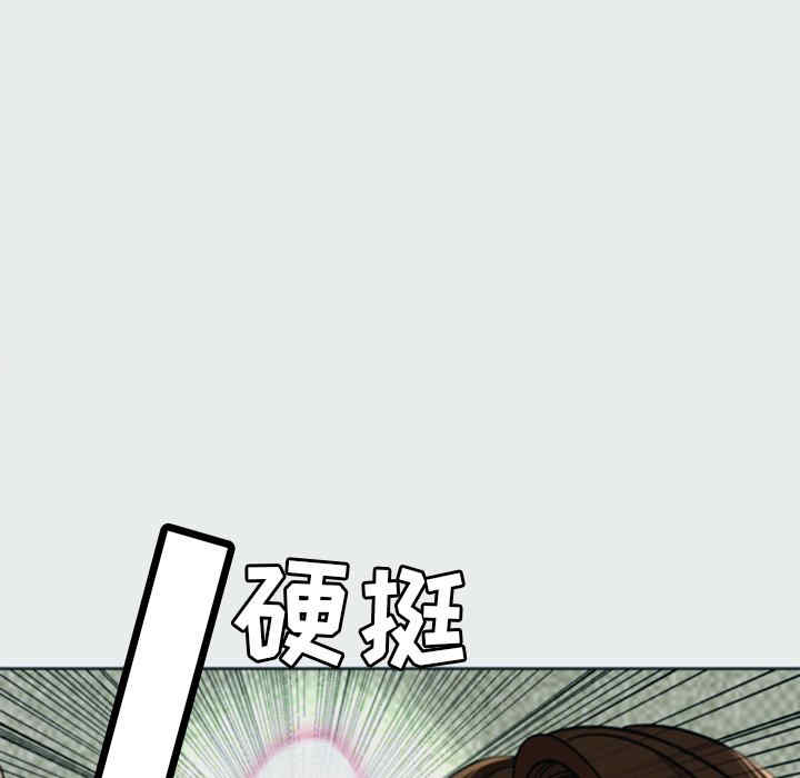 第65张