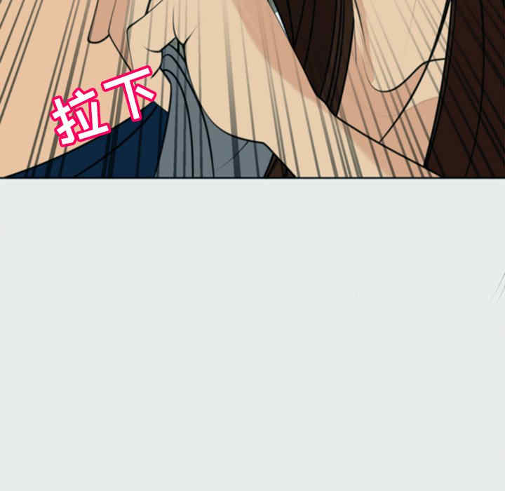 第67张