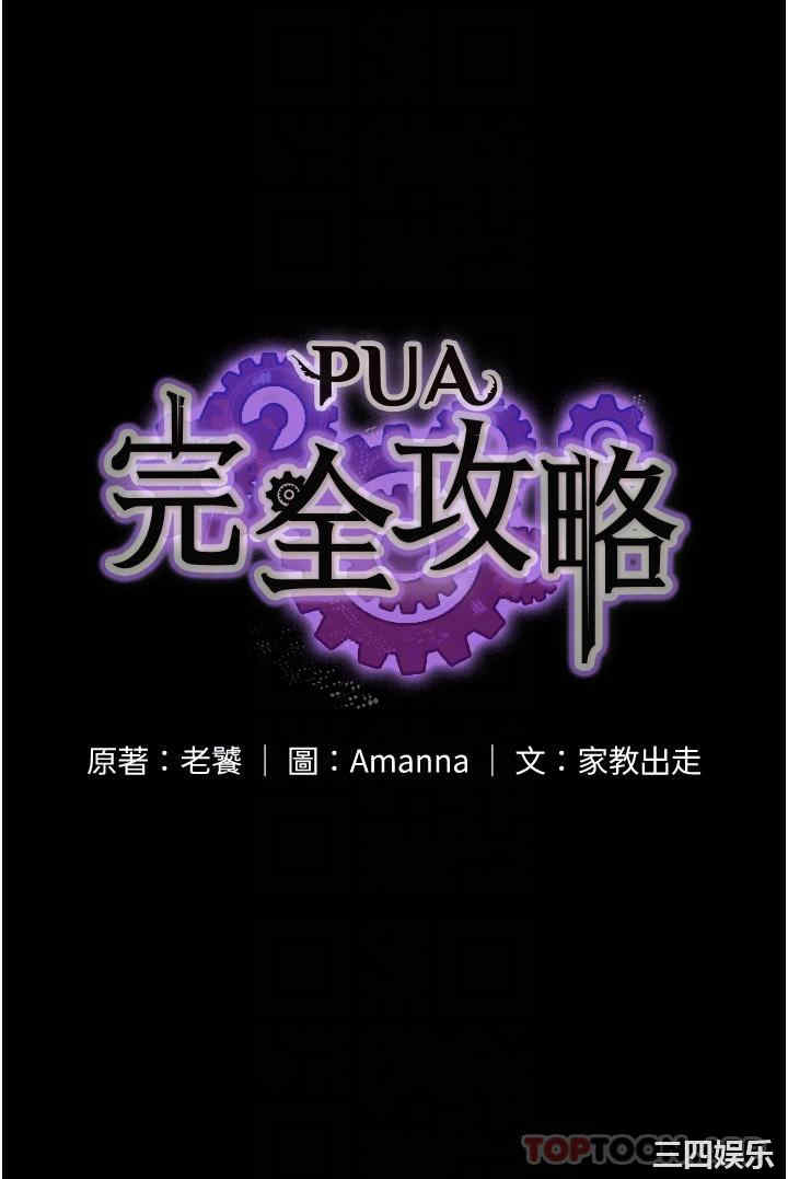 第6张